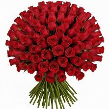 Букет Красные розы Чери Лав в Покровском Ставропольского края