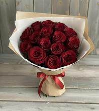 Букет Блистательный в Покровском Ставропольского края